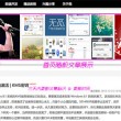 word文档编辑不了怎么回事